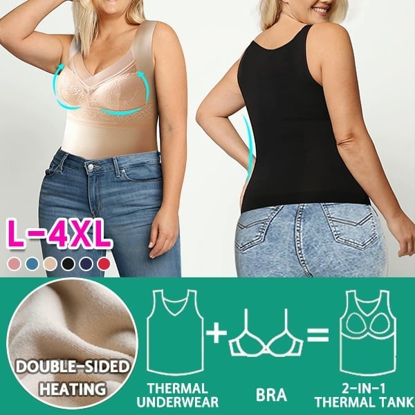 💕Kaufe 1, erhalte 1 GRATIS💕 2-in-1 Thermounterwäsche mit integriertem BH